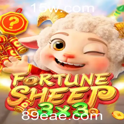 FortuneSheep: Uma Aventura de Estratégia e Sorte