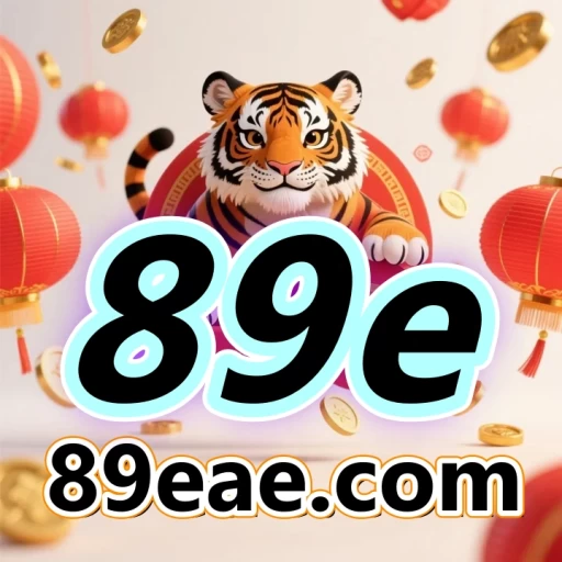 Logo 89e